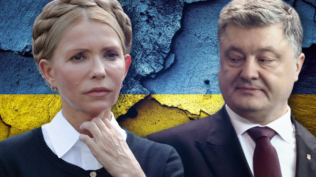Тимошенко блефует, импичмент для Порошенко невозможен