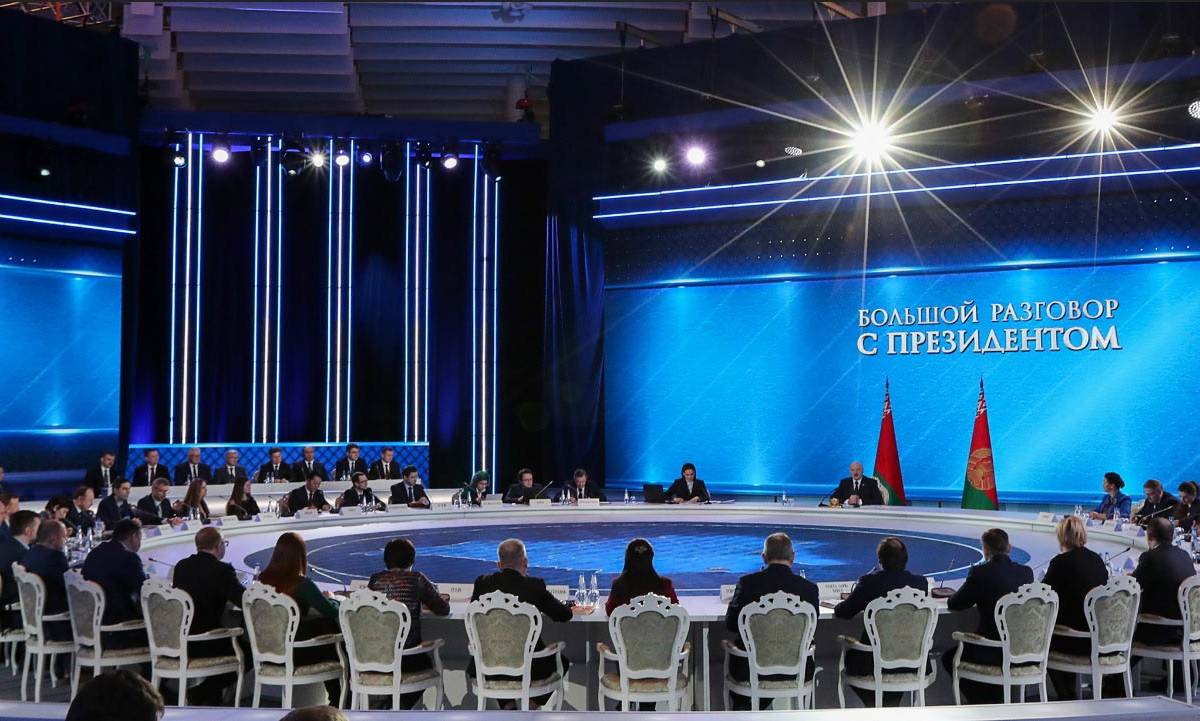 И снова – здравствуйте… «Большой разговор» с президентом Лукашенко