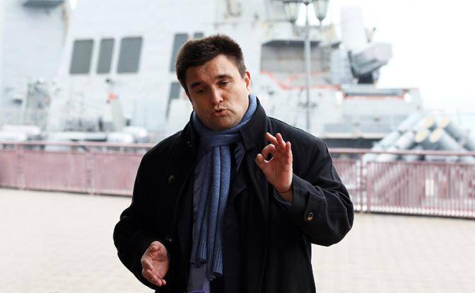 В Киеве появился план новой провокации в Черном море