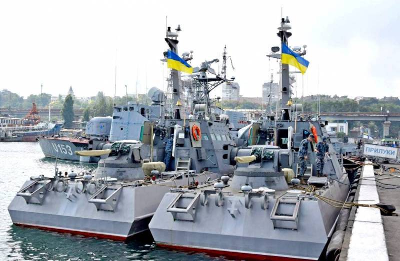 «Забрать» у России Черное море: Киев готов пожертвовать своим флотом