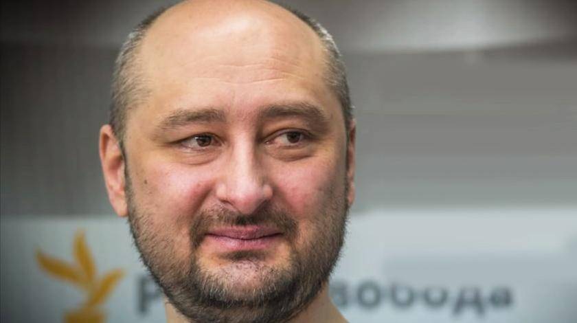 Аркадий Бабченко попросил называть его «антироссийским журналистом»