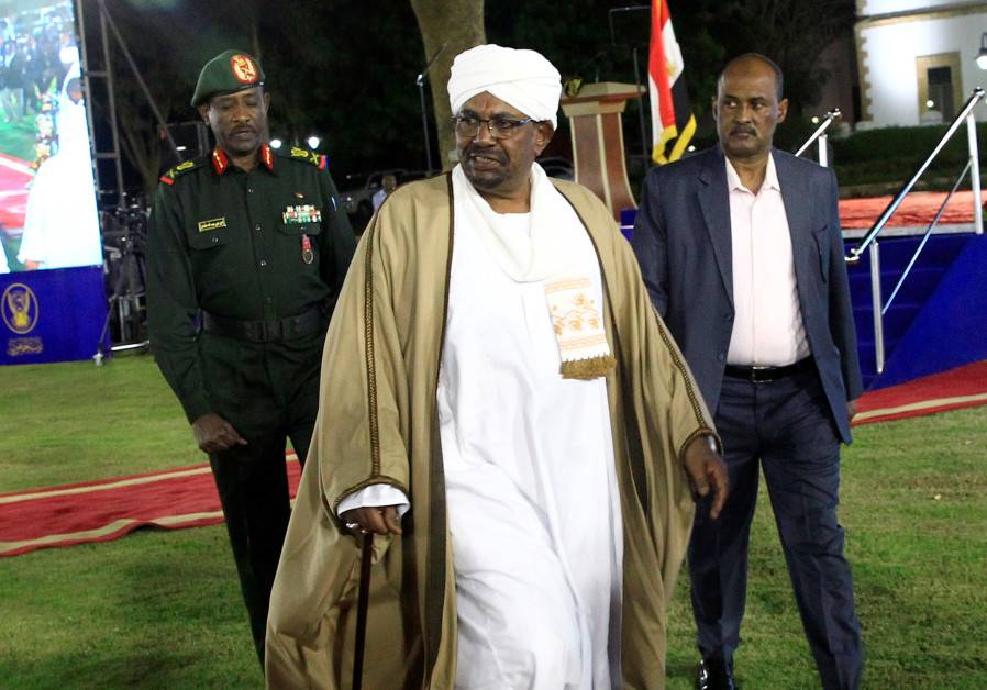 В Судане началась смена власти