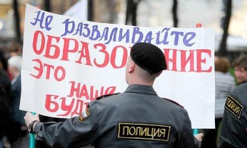 О кризисе российской школы: она учит предательству, а не героизму