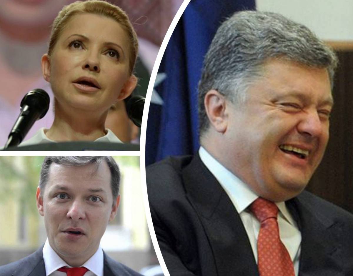 Выборы, «горячая фаза»: Ляшко танцует, Тимошенко поет, Порошенко юморит