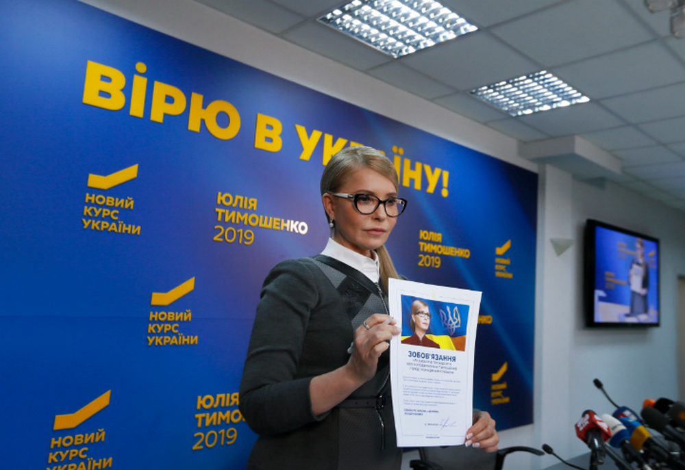 Выборы на Украине: Тимошенко взяла на себя абсурдные обязательства