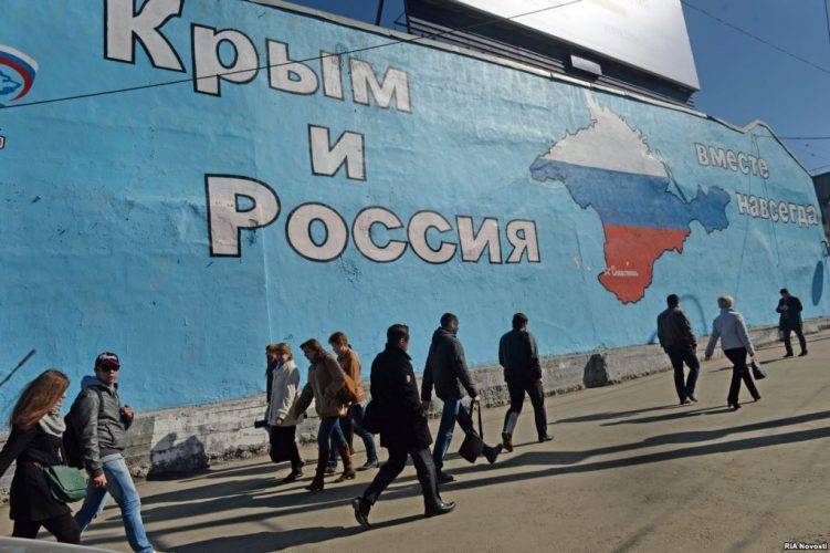 Что происходит с «крымским консенсусом»