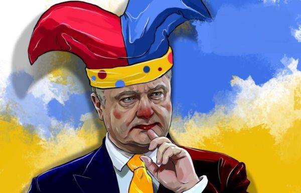 США показали: во главе Украины не Пётр – Петрушка США показали: во главе Украины не Пётр – Петрушка