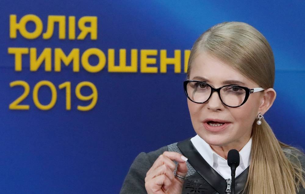 Тимошенко призвала Порошенко сняться с выборов и пригрозила тюрьмой