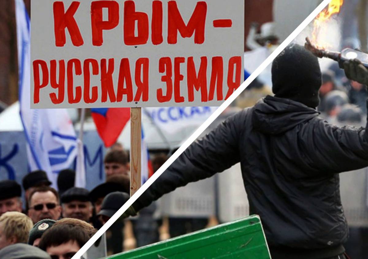 Переборол страх: крымчанин, стоявший на Майдане, вернулся домой