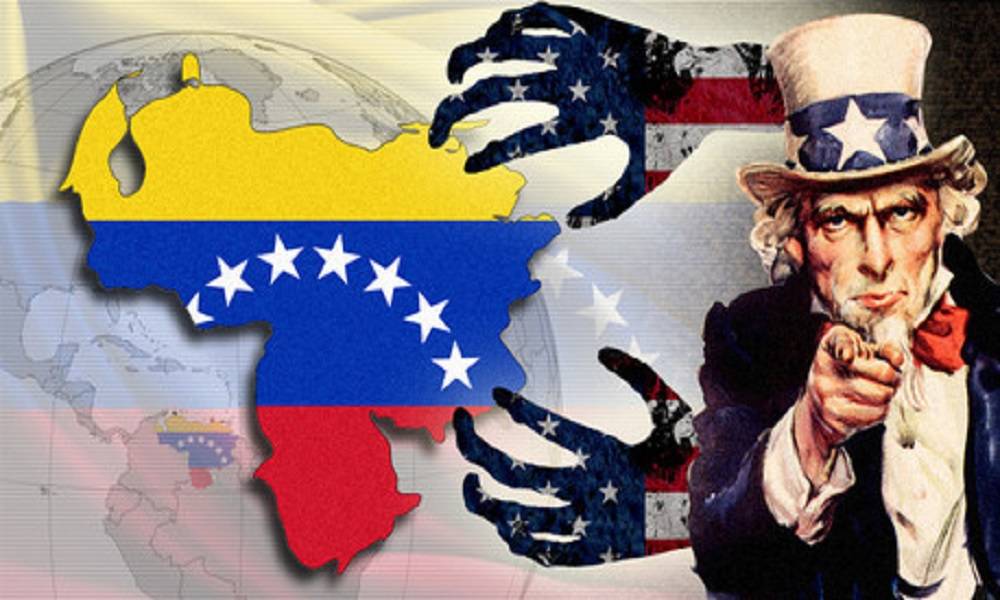 Действия США в Венесуэле – геополитическая дедовщина