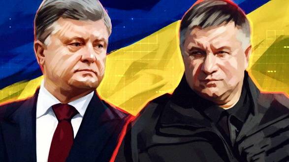 Агония Порошенко: президент приказал «мочить» подданных Авакова