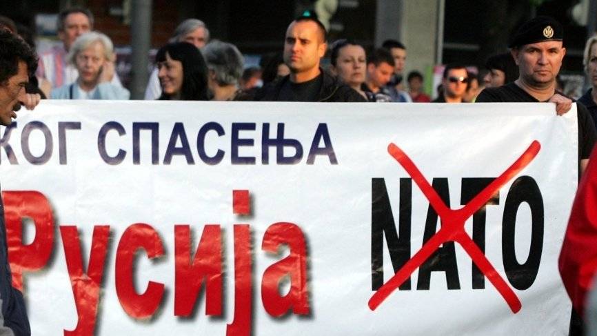 Сербия никогда не присоединится к НАТО