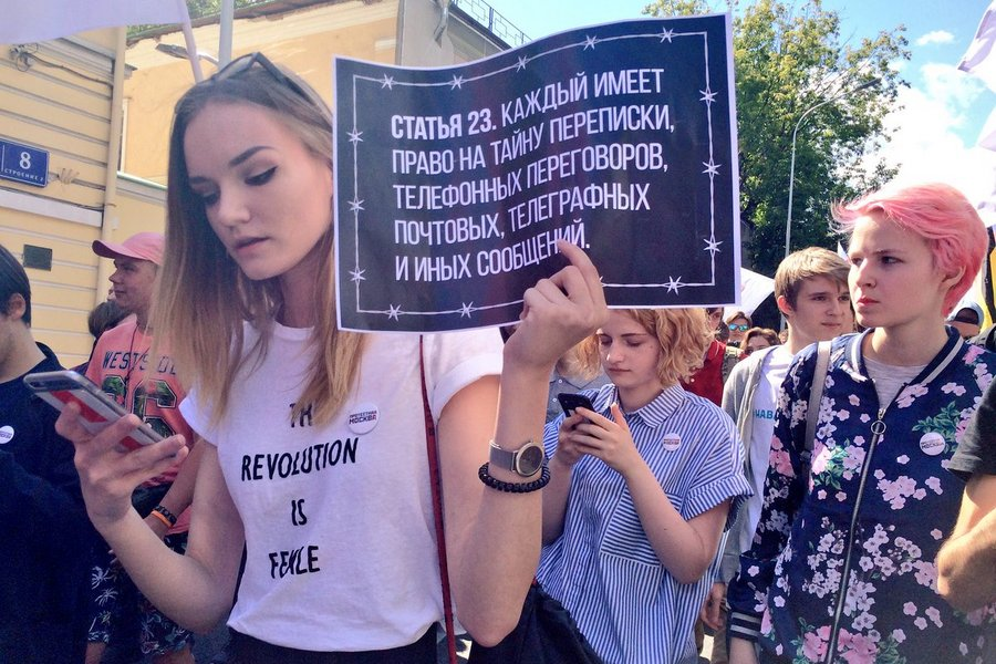 Лемминги против Путина - о митингах «за спасение Интернета»