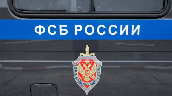 ФСБ подала в суд на «Новую газету»