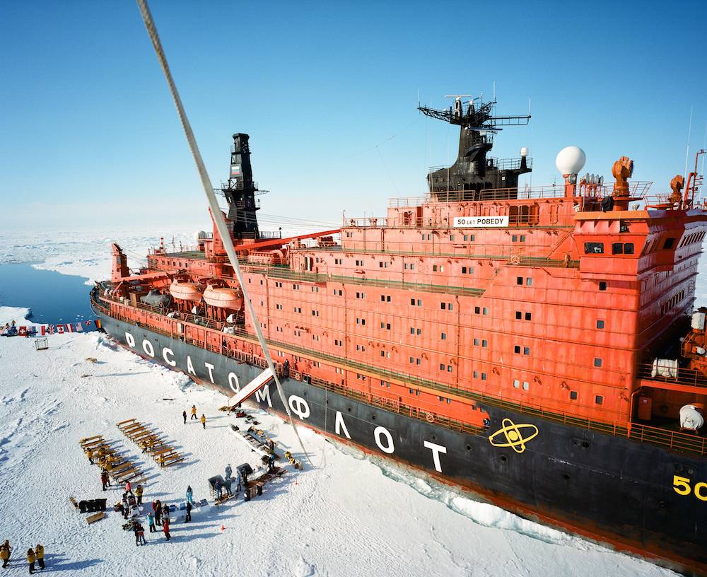 Власть России над Арктикой под вопросом