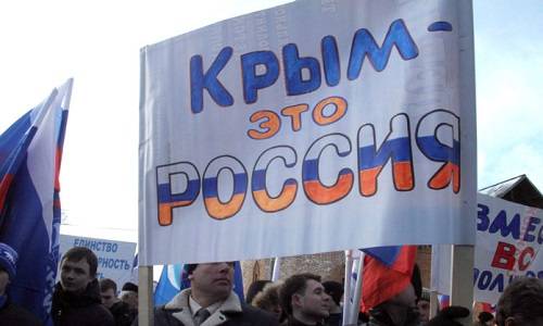 Как можно было вернуть Крым в РФ корректно