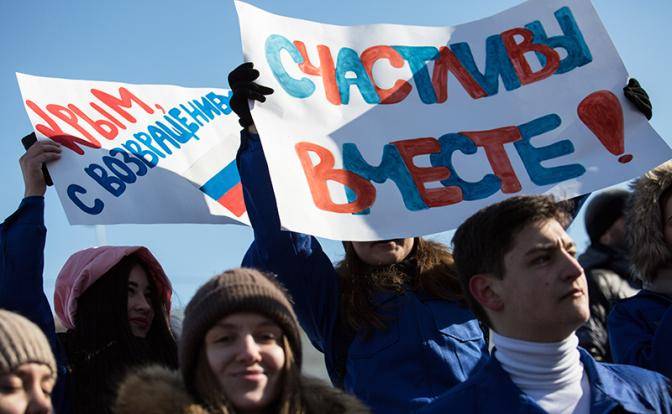 2014−2019: Что Крым нашел, а что потерял в России