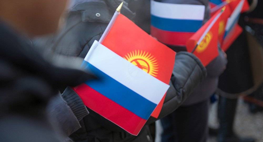 Эксперты обревизовали состояние отношений Киргизии и России