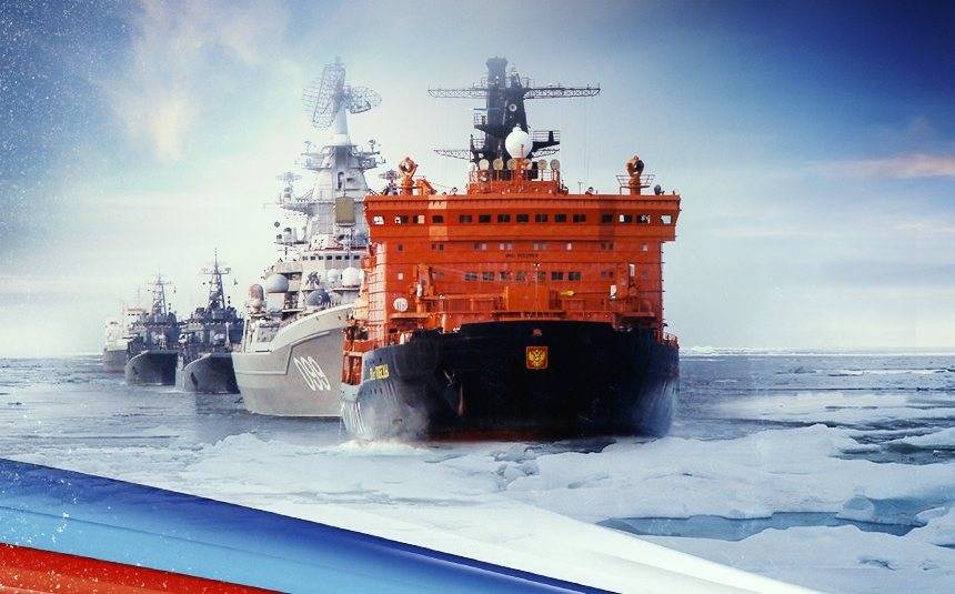 Россия готова к защите своих национальных интересов в Арктике