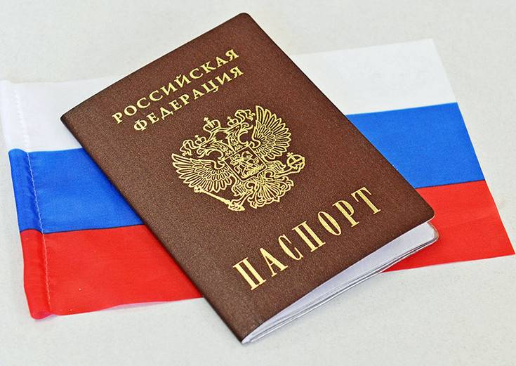 Поступают подтверждения: Россия начнет раздачу паспортов в ДНР и ЛНР