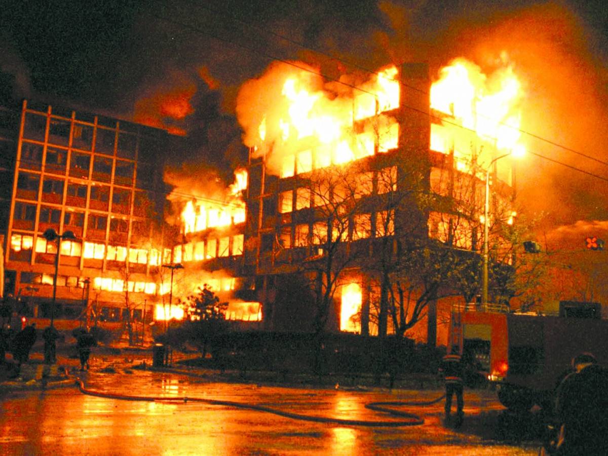 Югославская трагедия