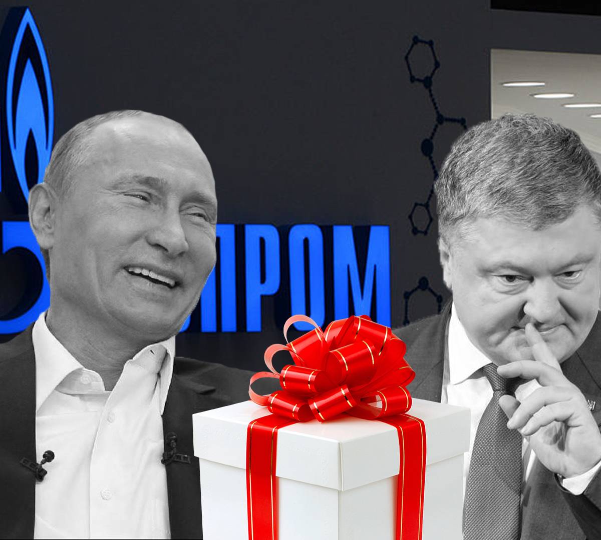 Предвыборный подарок Порошенко