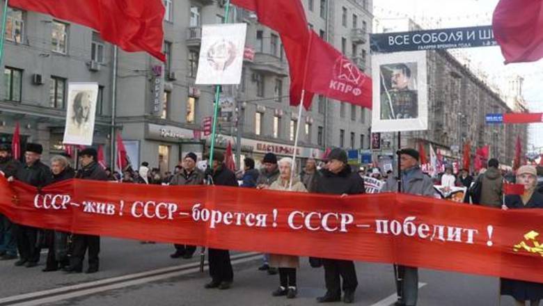 "Я не русский, я — советский!" Кто пытается оседлать "красный" протест?