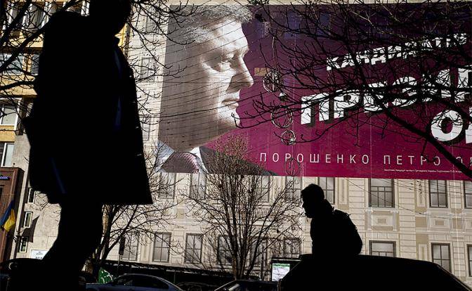 Хватит ли у Москвы смелости на этот раз не признать Порошенко?
