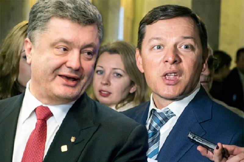 Порошенко и Ляшко заявили о готовности вести переговоры с Россией