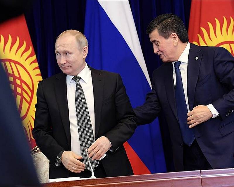 Все уходят - Киргизия остается: Бишкек заверил Россию в преданности