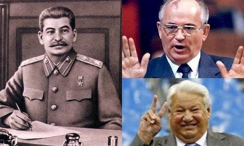 Сталинизм, Перестройка, Ельцин: преступления и оправдание