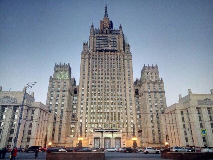 В МИД России призвали ОБСЕ отреагировать на высылку журналистов с Украины
