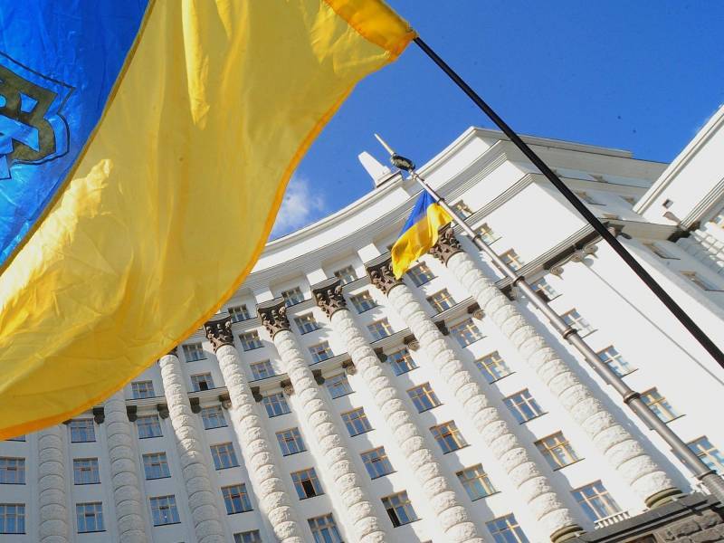 Стали известны фигуранты американского «списка неприкасаемых» на Украине