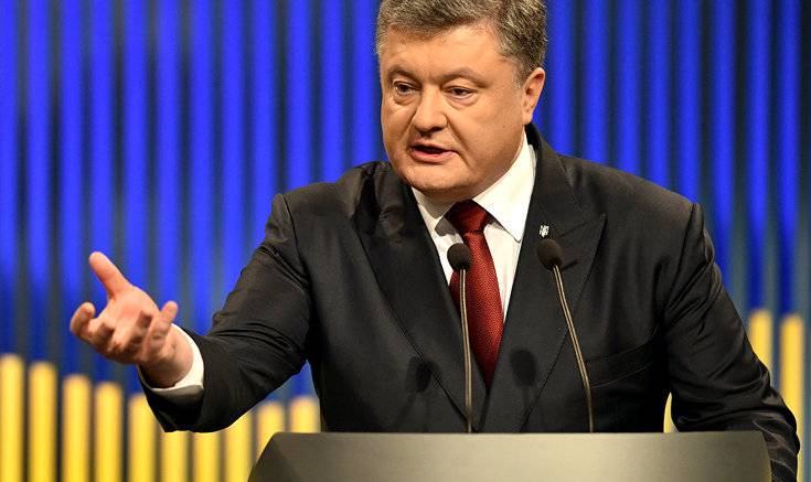 Россия может объявить о непризнании итогов выборов президента Украины