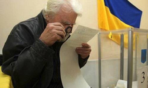 На Украине за фальсификации на выборах судят, у нас – награждают…
