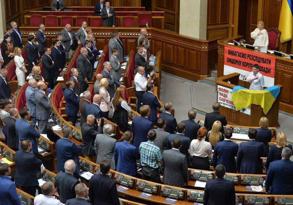 В Верховной раде заявили, что новый президент на Украине ничего не решит