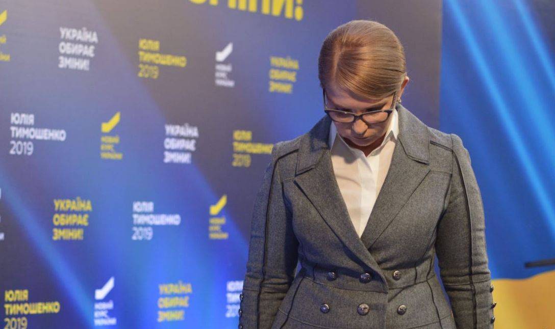 Почему Тимошенко отказалась от борьбы за второй тур