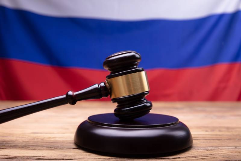 Конституционный суд РФ признал законность повышения пенсионного возраста