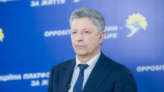 Бойко заявил о готовности отстаивать русский язык на Украине через суд