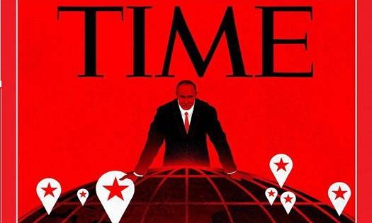 Путина изобразили монстром на обложке Time: гордиться или стыдиться?