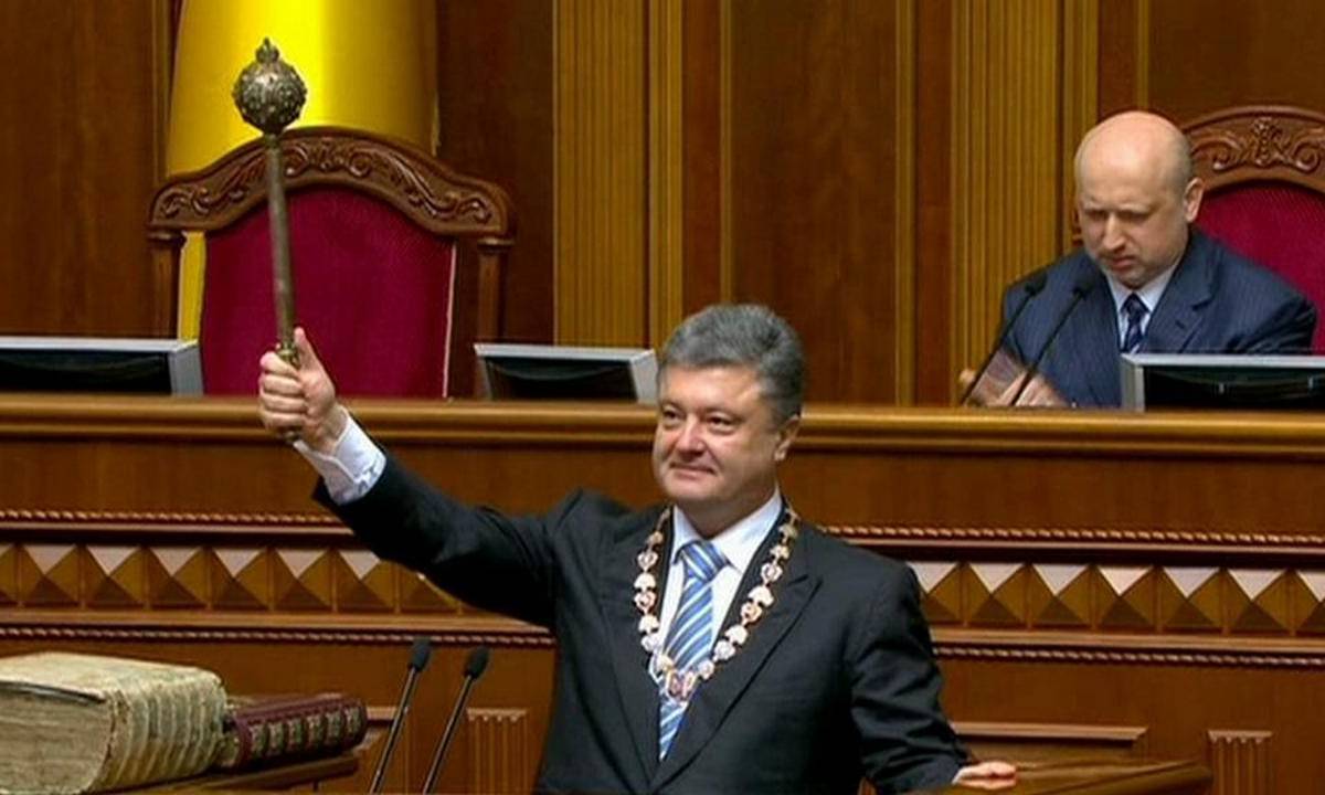 Гарант реализации проекта «Украина»