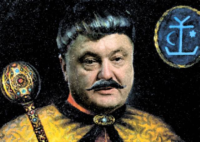 Очередной гетманский угар на Украине закончится плохо Очередной гетманский угар на Украине закончится плохо