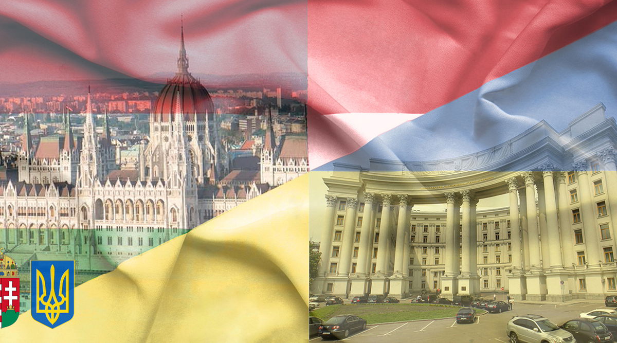Украина-Венгрия: борьба Будапешта с частностями
