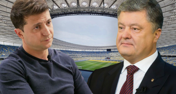 Дорого и бессмысленно: украинские СМИ о дебатах Зеленского и Порошенко