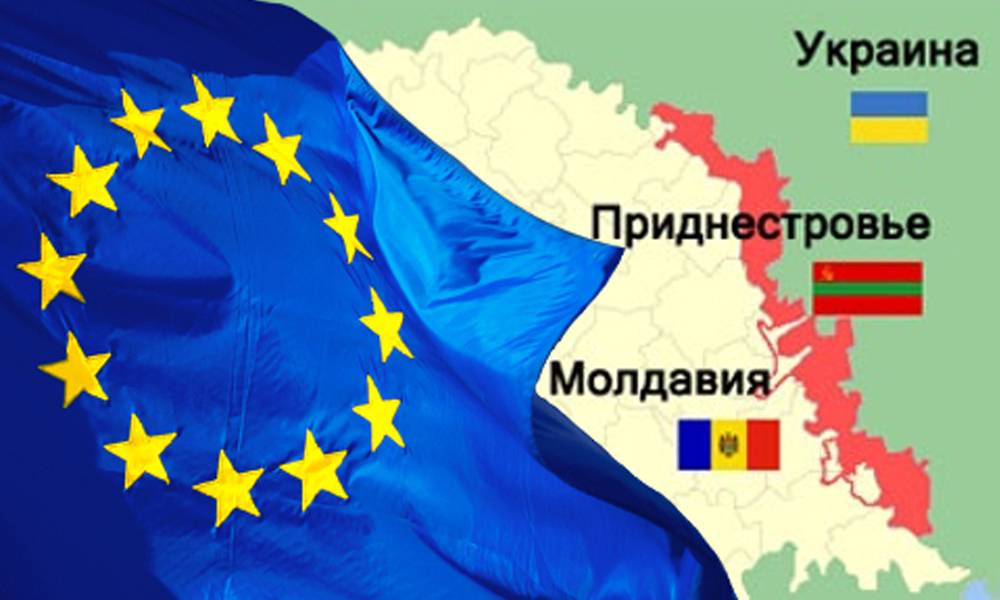 ЕС готов профинансировать "урегулирование" в Приднестровье