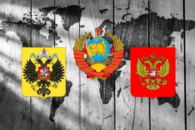 Россия как идеальный объект ненависти нытиков и лимитрофов