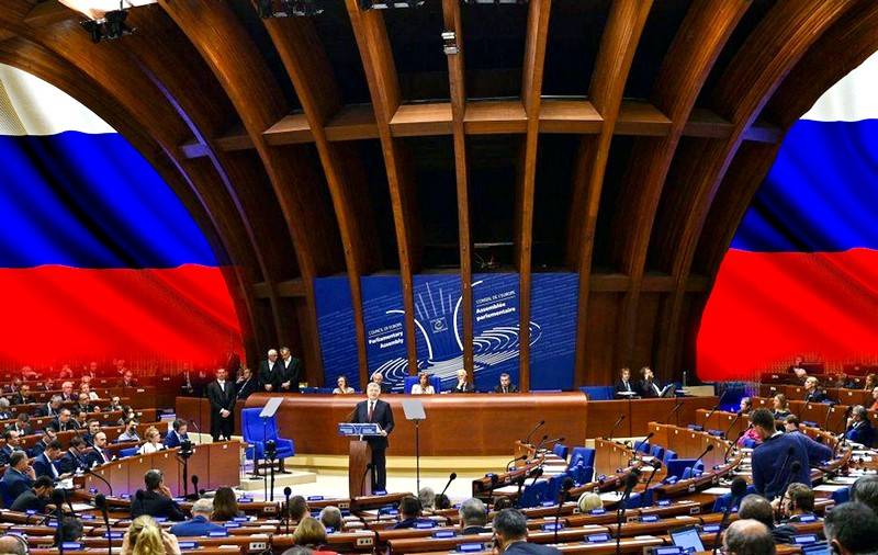 Ruxit: Россия должна сама выйти из Совета Европы