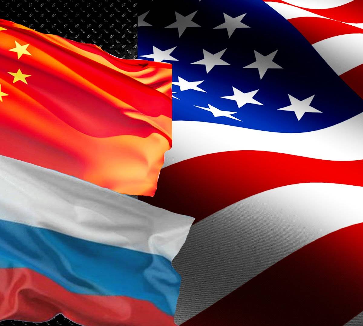 США сдерживают сотрудничество России и КНР с остальным миром США сдерживают сотрудничество России и КНР с остальным миром