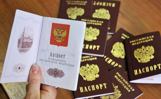 Почему обещанные Кремлем паспорта РФ жителям Донбасса, станут подачкой