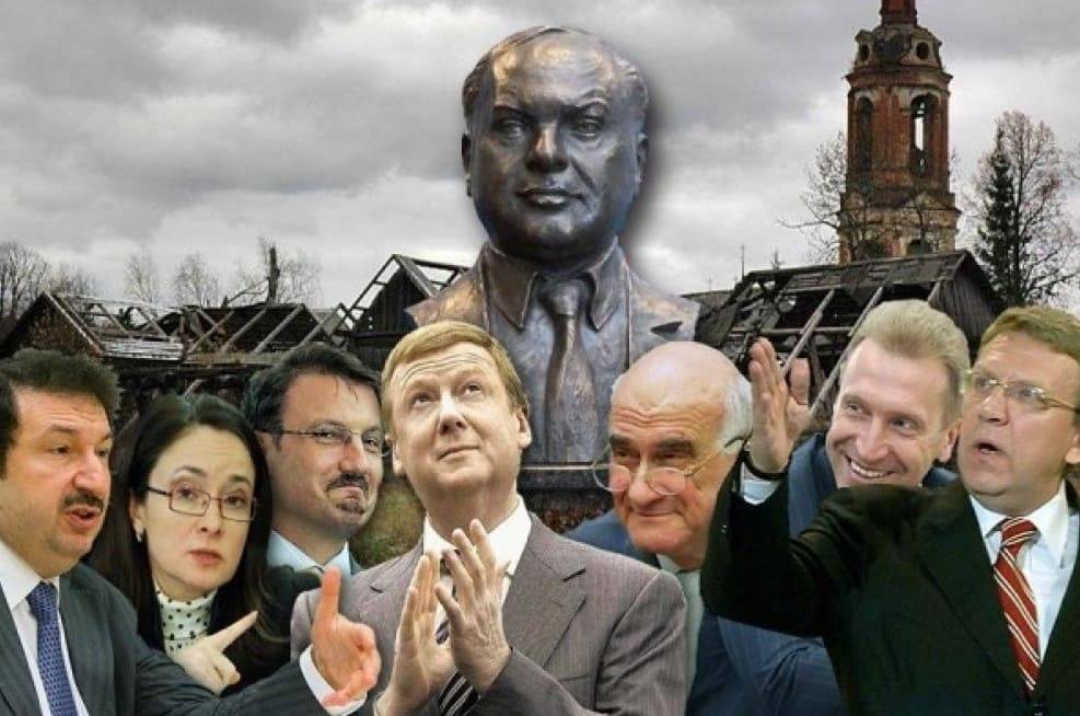 Либералы стали охранителями бардака, устраиваемого западными начальниками